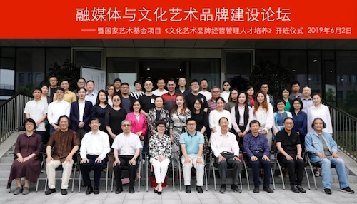 微信图片_20190603155852.jpg
