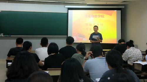 4783C5B075B3EAE174998A0194D04779