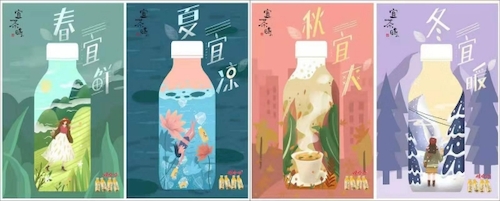 图片2