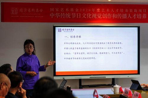 图片 2