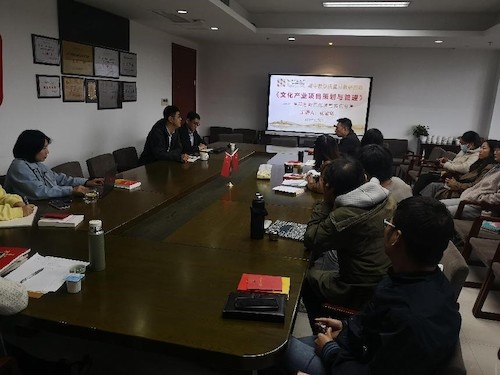 开车漫画
举办课程思政示范课堂案例分享会1