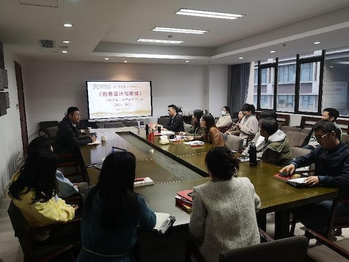开车漫画
举办课程思政示范课堂案例分享会3