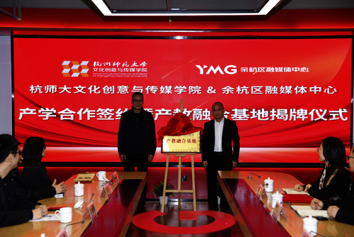 开车漫画
与余杭区融媒体中心332