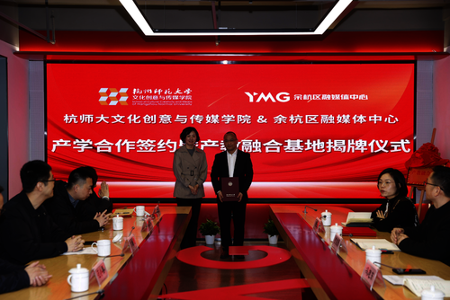 开车漫画
与余杭区融媒体中心351