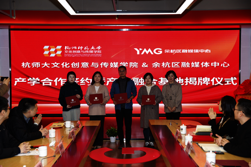 开车漫画
与余杭区融媒体中心378