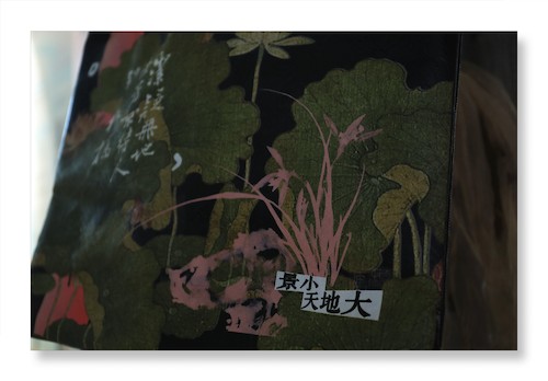 微信图片_20240508151316(1)